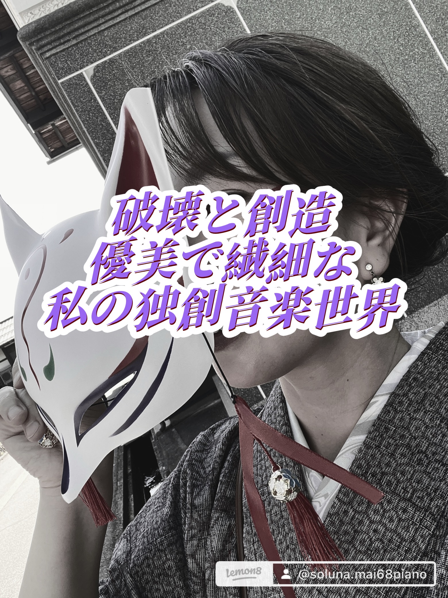 プランアイコン