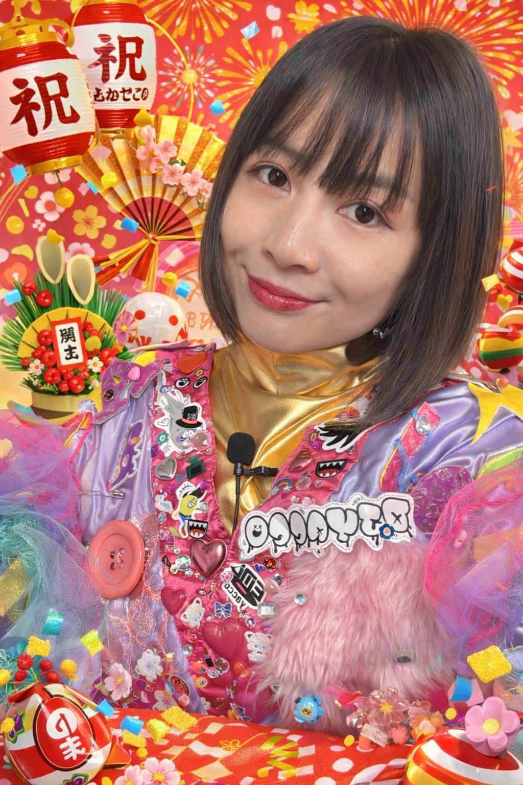 プランアイコン