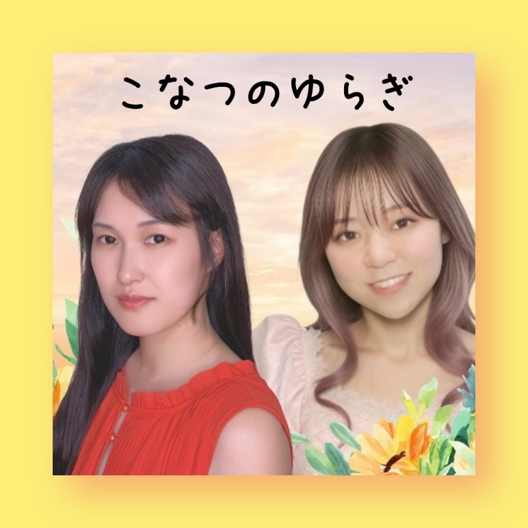 プランアイコン