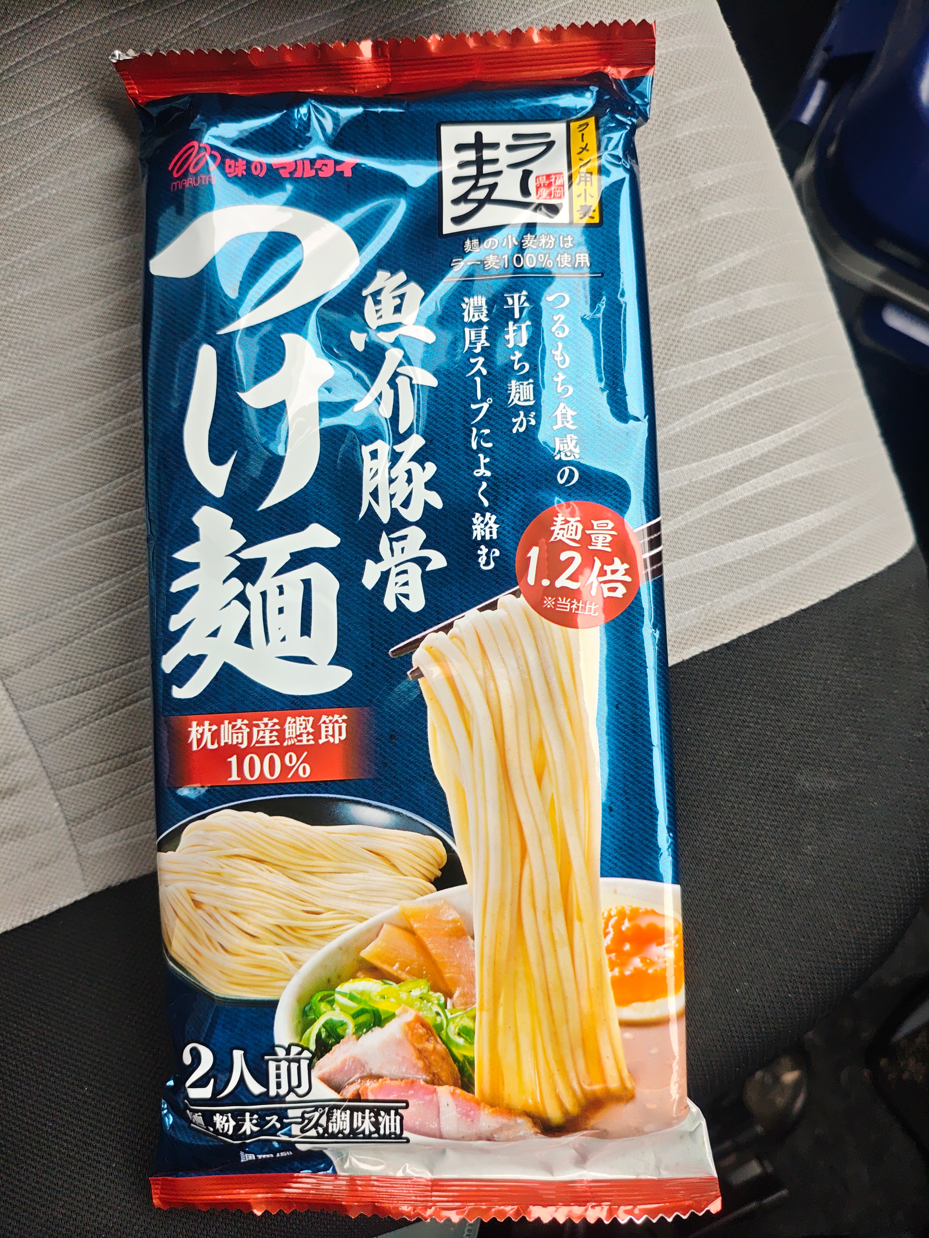 プランアイコン