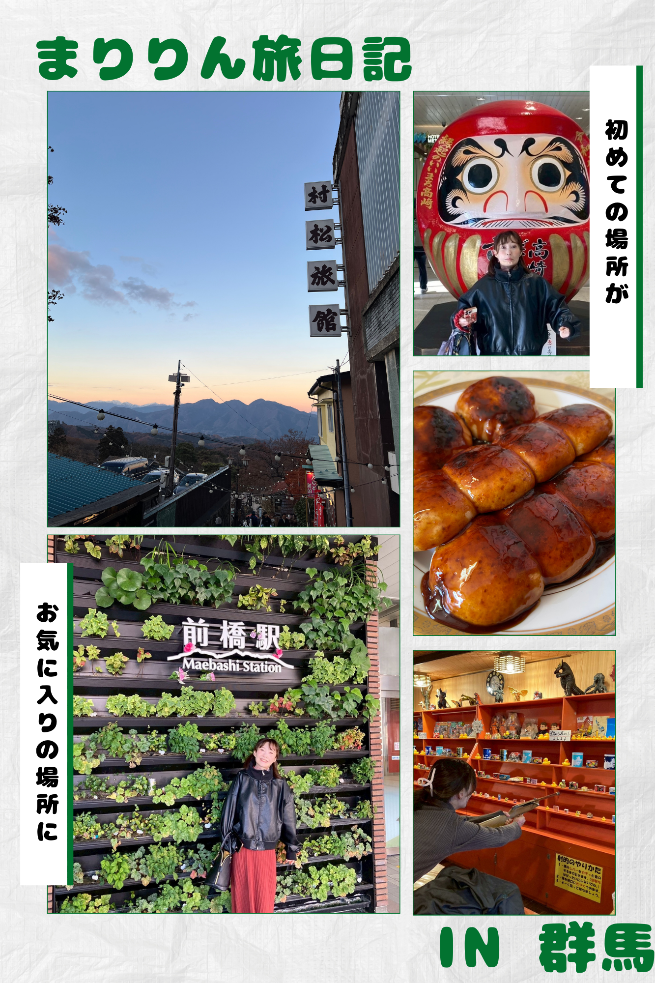 プランアイコン