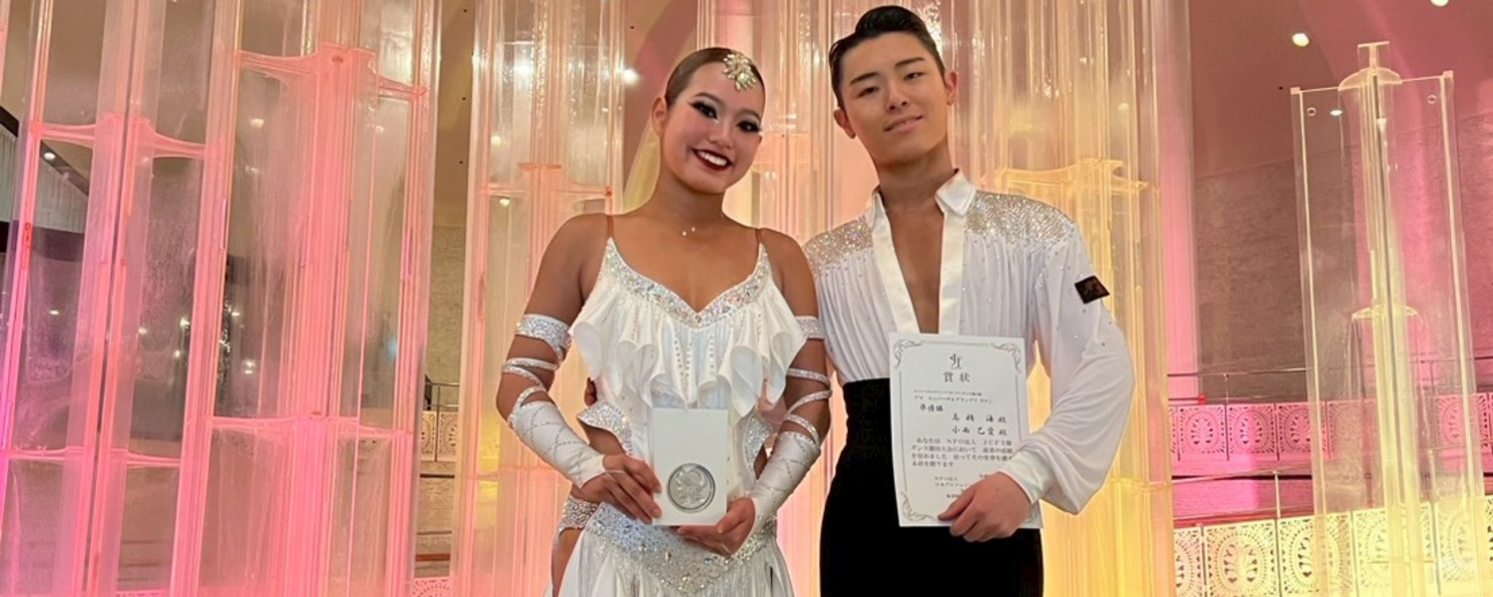 プランアイコン