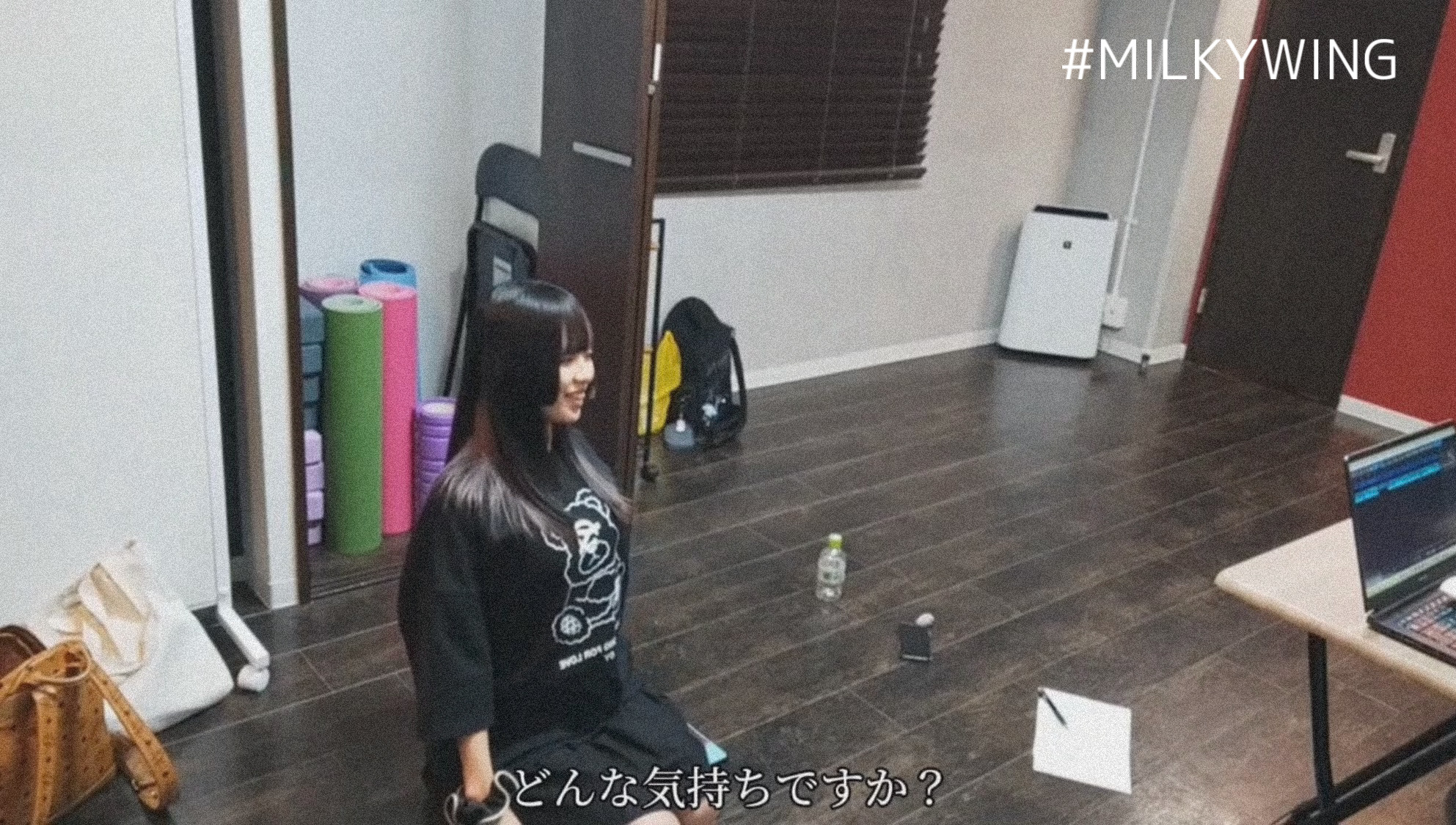 プランアイコン