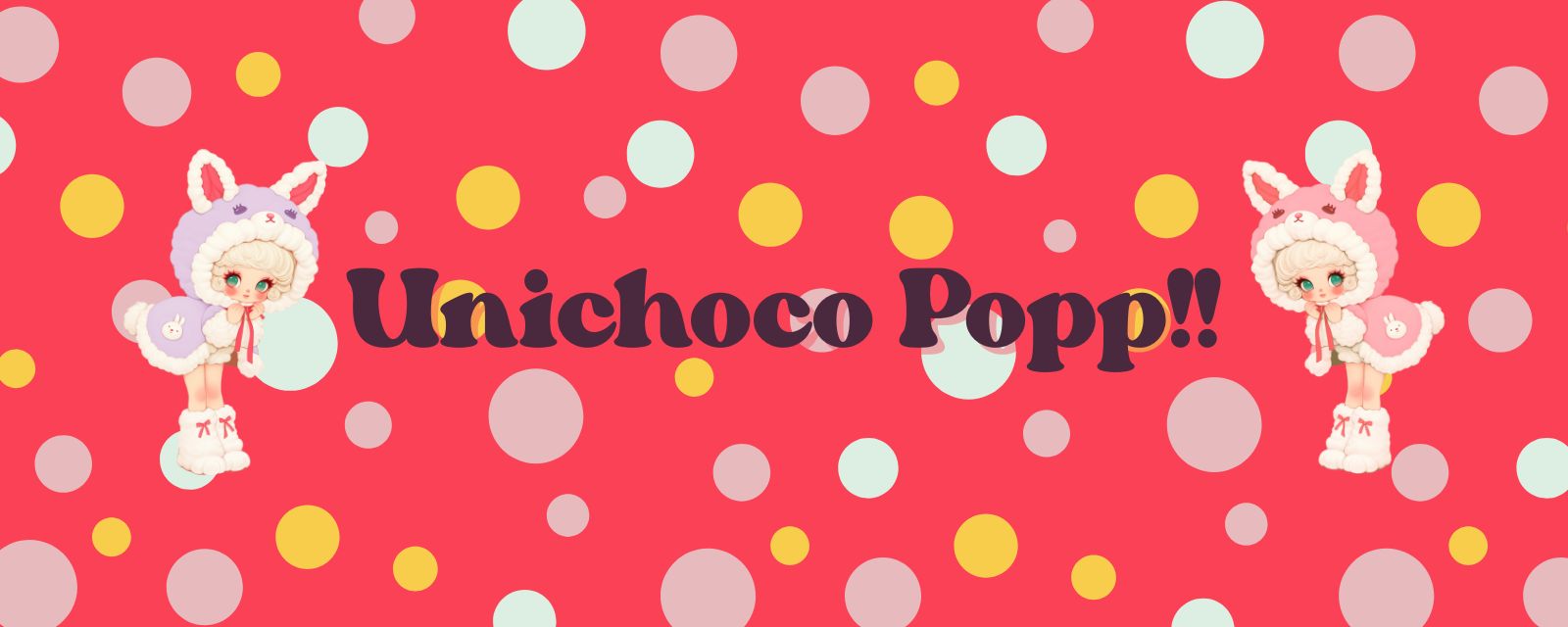 プランアイコン