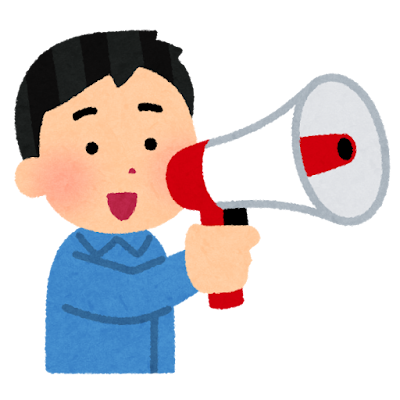 プランアイコン