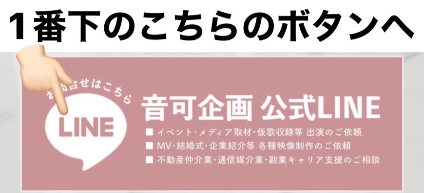 プランアイコン