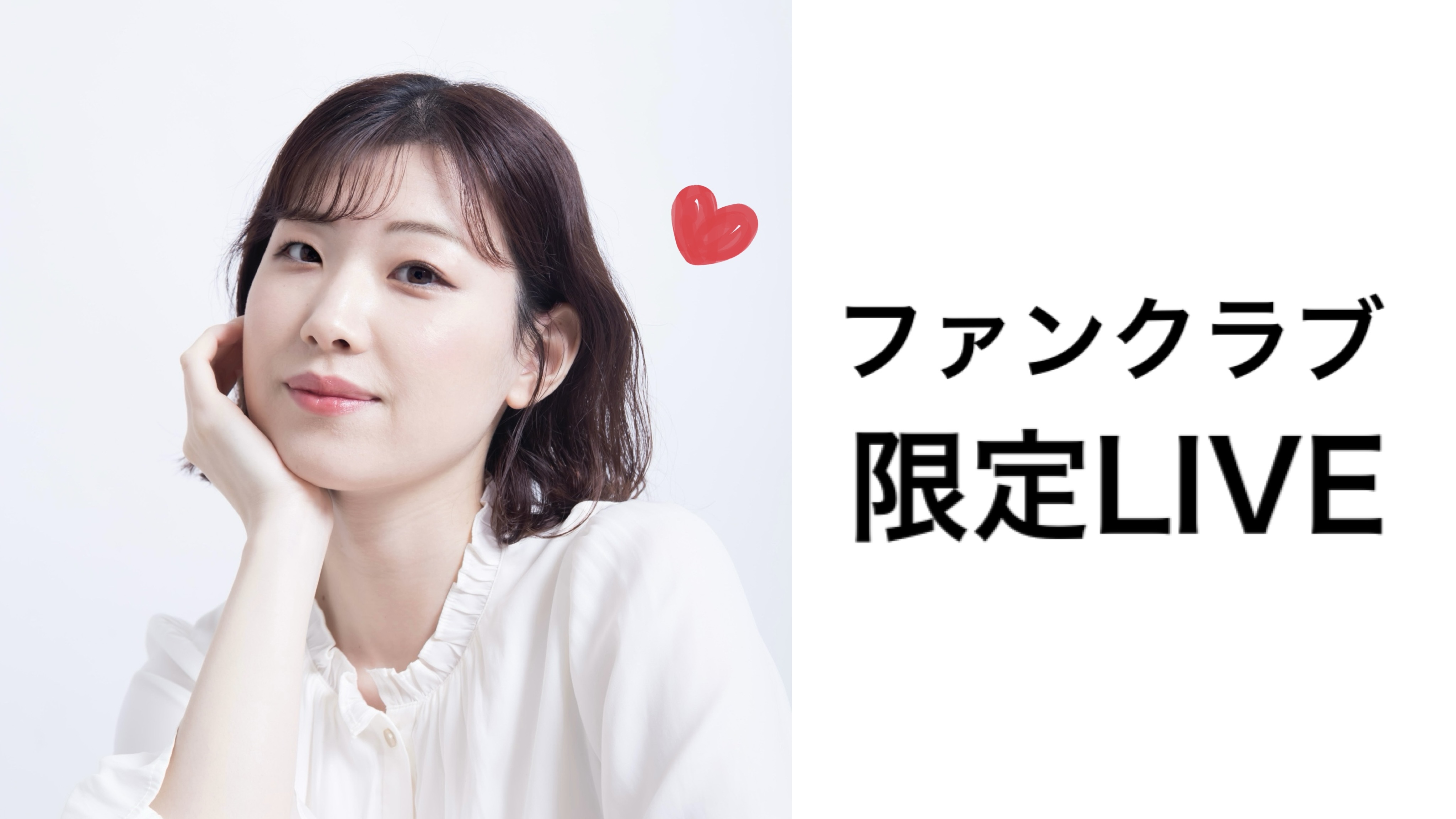 プランアイコン