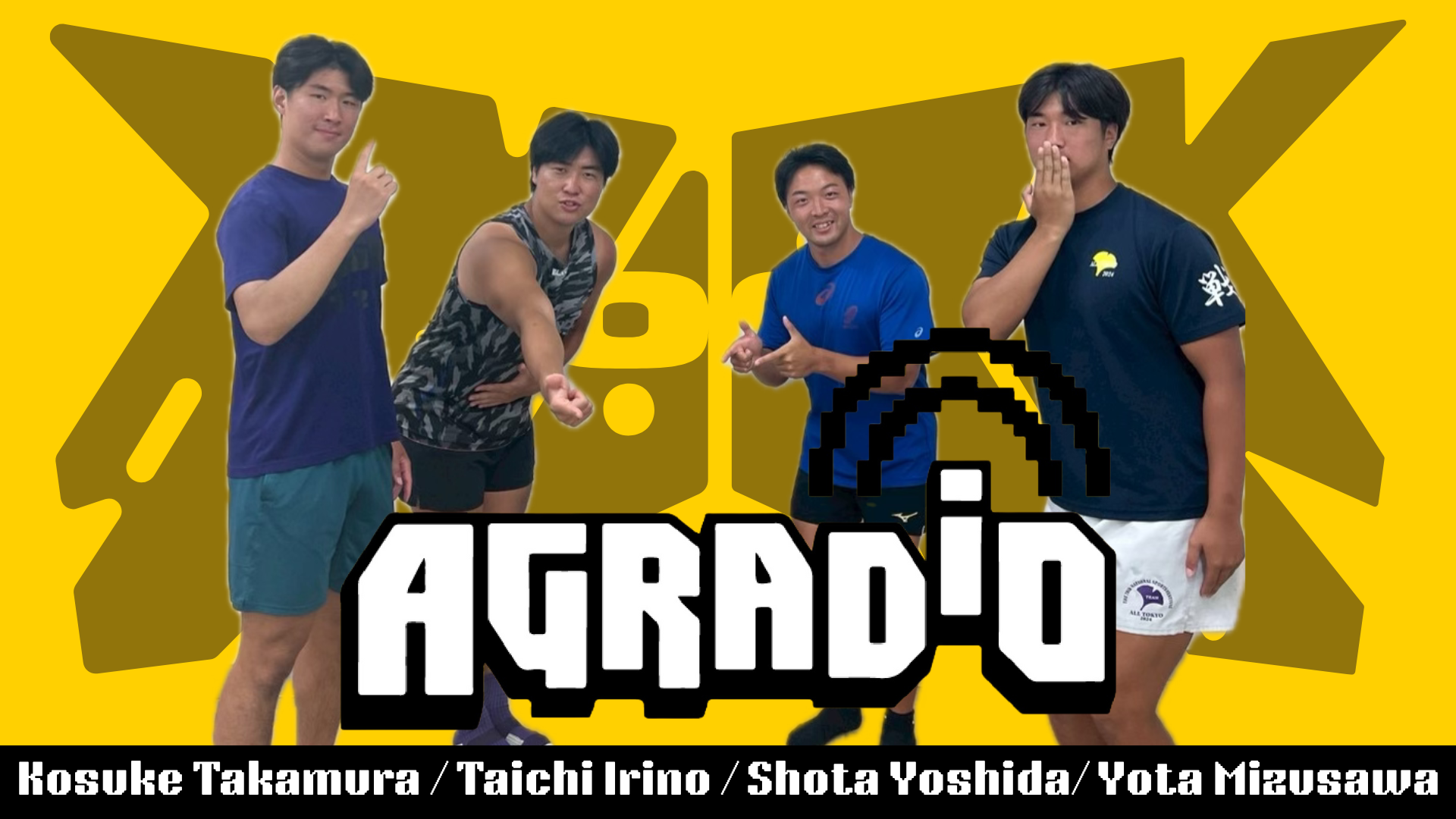 プランアイコン