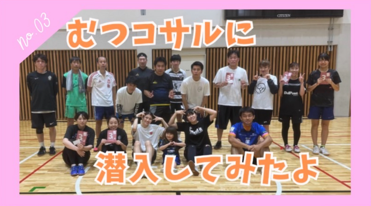 プランアイコン