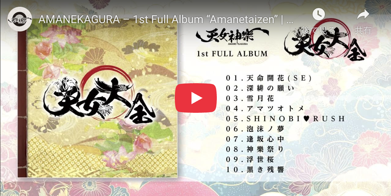 プランアイコン