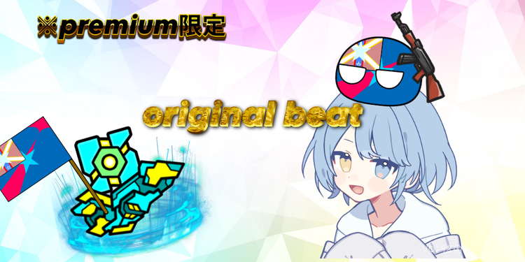 プランアイコン