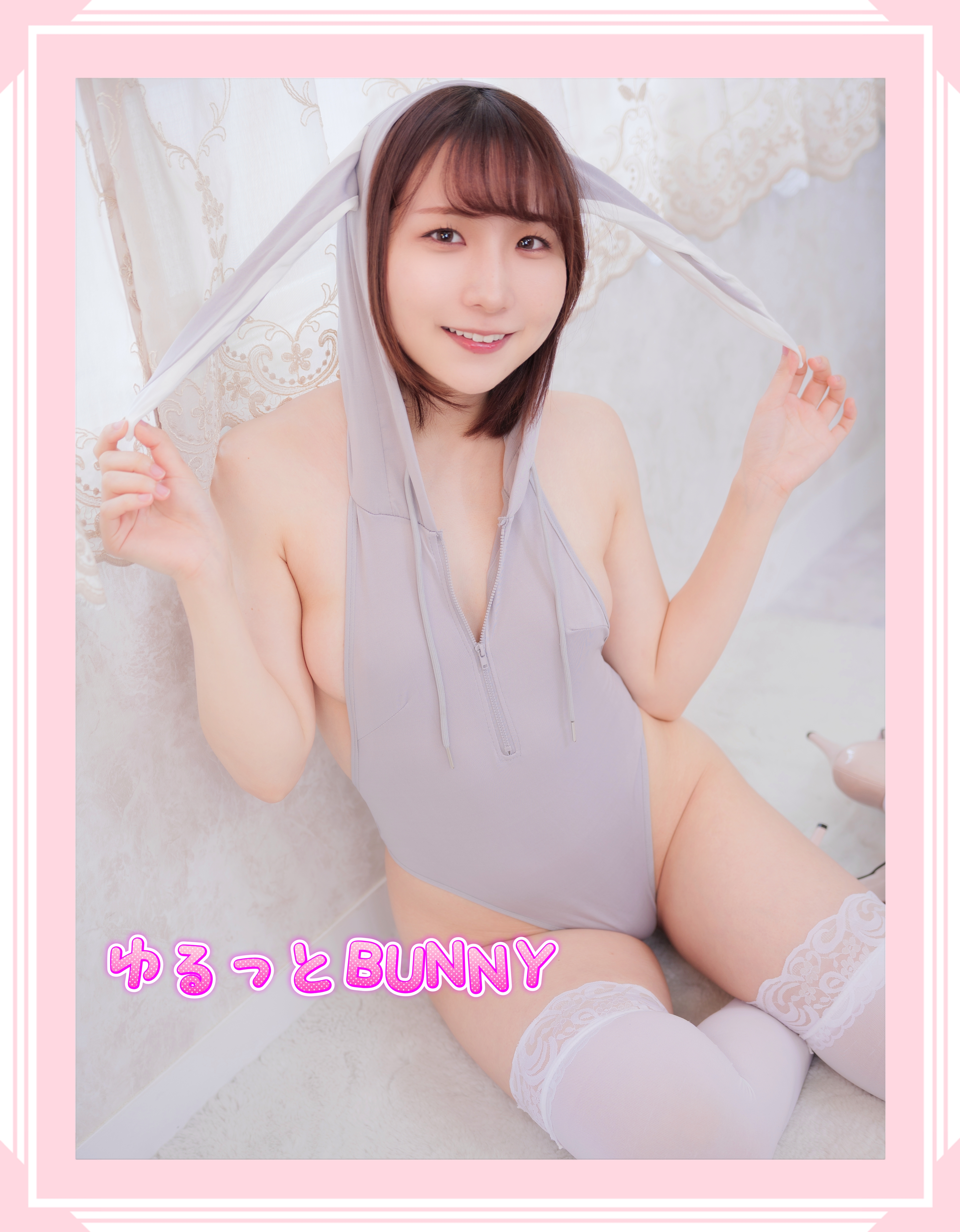 プランアイコン