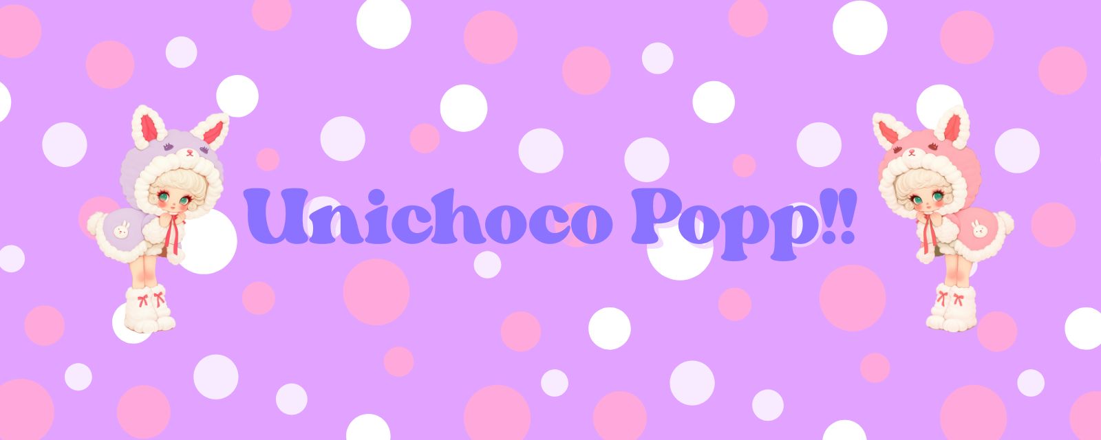 プランアイコン